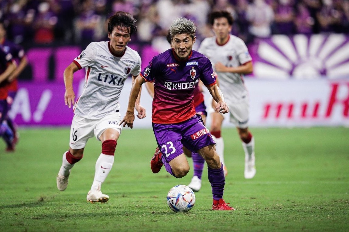 Nhận định soi kèo Machida vs Kyoto lúc 16h30 ngày 6/8/2025